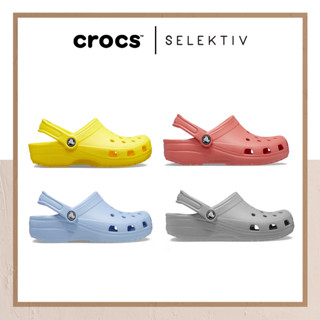 CROCS CLASSIC WATERMELON / SUNFLOWER