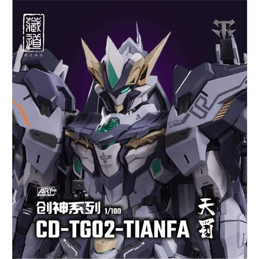 (พร้อมส่ง) 1/100 CD-TG02 TIANFA