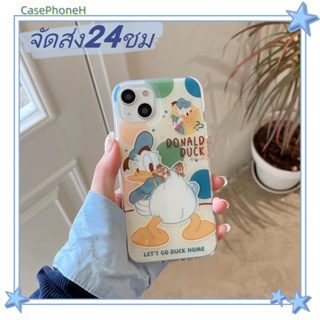 🚚จัดส่ง24ชม🚚เคสไอโฟน11 12 13 14 Pro น่ารัก การ์ตูน เป็ดโดนัลด์ พาสะดวก ปกป้องเต็มที่ ป้องกันการตก Case for iPhone14 เคส