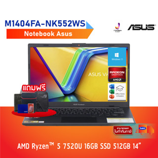 Notebook Asus M1404FA-NK552WS Ryzen™ 5 7520U/16GB/SSD 512GB/AMD Radeon Graphics/14"FHD/W11/Microsoft Office Home &amp; Stude