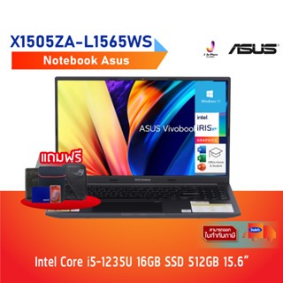 Notebook Asus  X1505ZA-L1565WS Intel Core i5-1235U/16GB/SSD 512GB/Intel Iris Xe Graphics/15.6"FHD/W11/2Y/*แถมฟรี Bag Pac