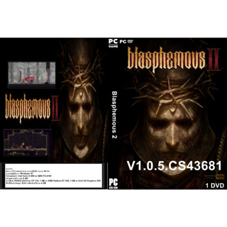 แผ่นเกมส์ PC Blasphemous 2 (1DVD)