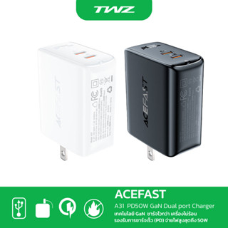 ACEFAST หัวชาร์จเร็ว Type-C 2Ports PD50W ชาร์จอุปกรณ์ได้พร้อมกันถึง 2 เครื่อง รับประกัน 1 ปี