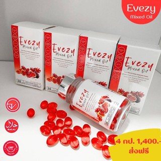 อีฟส์ซี่ มิกซ์ออยล์  evezy mixed oil โปรโมชั่น 4 กระปุก