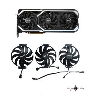 (ส่งจากไทย) พัดลมการ์ดจอASUS RTX 3060Ti 3070 MEGALODON giant tooth shark graphics fan T129215SU