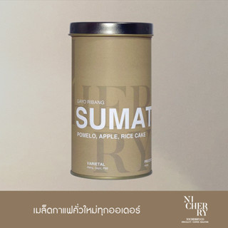 Nicherry เมล็ดกาแฟ SUMATRA Gayo Ribang 150 g - Specialty Coffee - Light Roast for Filter / Espresso