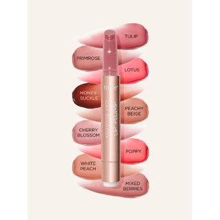 TARTE maracuja juicy lip plump ของแท้จากsephora