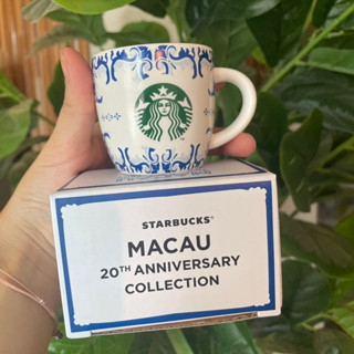 Starbucks Macau 20th Anniversary [พร้อมส่ง]