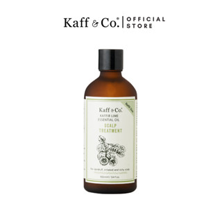 Kaff &amp; Co. ทรีทเม้นท์น้ำมันมะกรูดสกัดเย็น 100 ml (ชนิดเติม)เหมาะสำหรับหนังศีรษะที่มีแห้ง คัน และมีรังแค