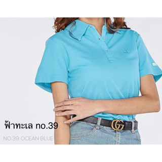 เสื้อแตงโมคอปก ฟ้าทะเล (no.39) เสื้อแตงโมแท้100% สินค้าขายดี