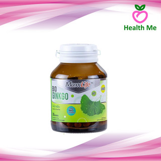 MAXXLIFE BIO GINKGO 30S ไบโอ-กิงโกะ แม็กซ์ไลฟ์ 30 เม็ด