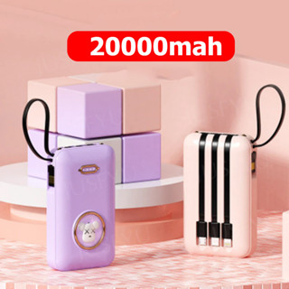 Dual LED Power Bank 20000 mAh TypeC มาพร้อมสายชาร์จ 4 แบบ อินเทอร์เฟซคู่ ความจุมาก พกพาสะดวก ใช้โทรศัพท์ใดก็ได้จาก