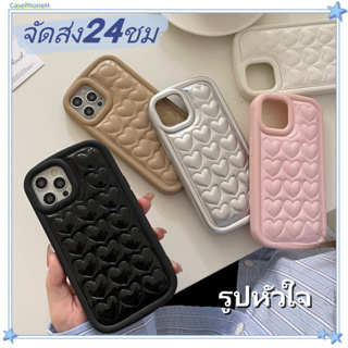 🚚จัดส่ง24ชม🚚เคสไอโฟน11 12 13 14 Pro เรียบง่าย รูปหัวใจ พาสะดวก ปกป้องเต็มที่ ป้องกันการตก Case for iPhone14 เคส