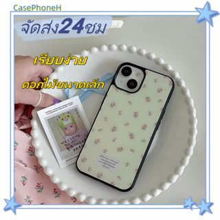 🚚จัดส่ง24ชม🚚เคสไอโฟน11 12 13 14 Pro เรียบง่าย ins ดอกไม้ขนาดเล็ก ขอบดำ พาสะดวก ป้องกันการตก Case for iPhone14 เคส