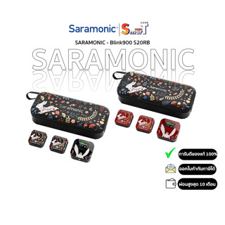 SARAMONIC - Blink900 S20RB ประกันศูนย์ไทย 2 ปี