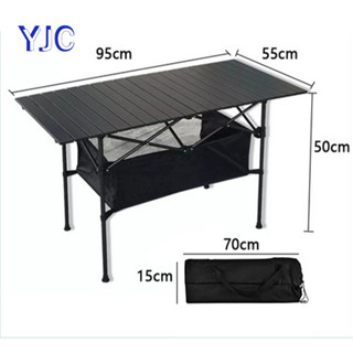 โต๊ะพับกลางแจ้ง โต๊ะพับกลางแจ้งแบบพกพา outdoor folding table