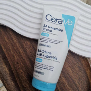 จัดส่งในประเทศไทย,Cerave SA Smoothing Cream For Rough &amp; Bumpy Skin 177ml (หลอด)