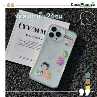 💚จัดส่งภายใน24ชม💚เคส for iPhone 11 14 Pro Max Case for iPhone 12 13 ป้องกันการตก การป้องกัน น่ารัก การ์ตูน ระดับสูง