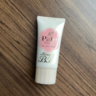 เหลือ95%อัพ🤎sana pore putty mineral bb cream natural matte SPF50 PA++++