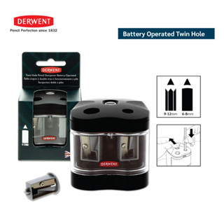 DERWENT เครื่องเหลาดินสอไฟฟ้า 2 หัว Battery Operated Twin Hole Sharpener (2302332)