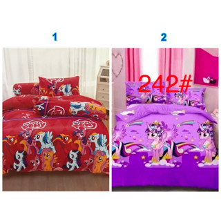 ชุดผ้าปูที่นอนพร้อมผ้านวมลายม้าโพนี่ ขนาด 3.5, 5, 6 ฟุต