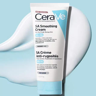 แท้，Cerave SA Smoothing Cream 177ml，✔✔✔