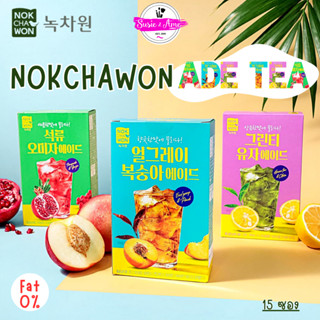 NOKCHAWON ADE TEA 15T ชาผลไม้เกาหลี Peach, Yuzu, Pomegranate ,Grapefruit,Apple Cider , Tropical