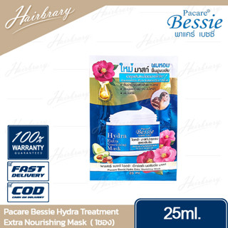 พาแคร์ เบซซี่ Pacare Bessie Hydra Treatment Extra Nourishing Mask 25ml. (1ซอง) ไฮดร้า ทรีทเม้นท์ มาสก์บำรุงผมสูตรเข้มข้น