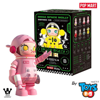 POP MART MEGA SPACE MOLLY 100% Series 2-A