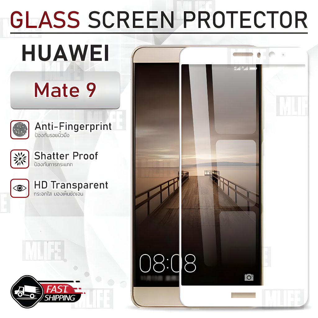 MLIFE - กระจก 9D เต็มจอ Huawei Mate 9 ฟิล์มกระจก กาวเต็มจอ เคส Tempered Glass