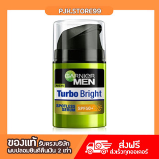 Garnier Men Turbobright Spotless Serum SPF50+ 40ml.