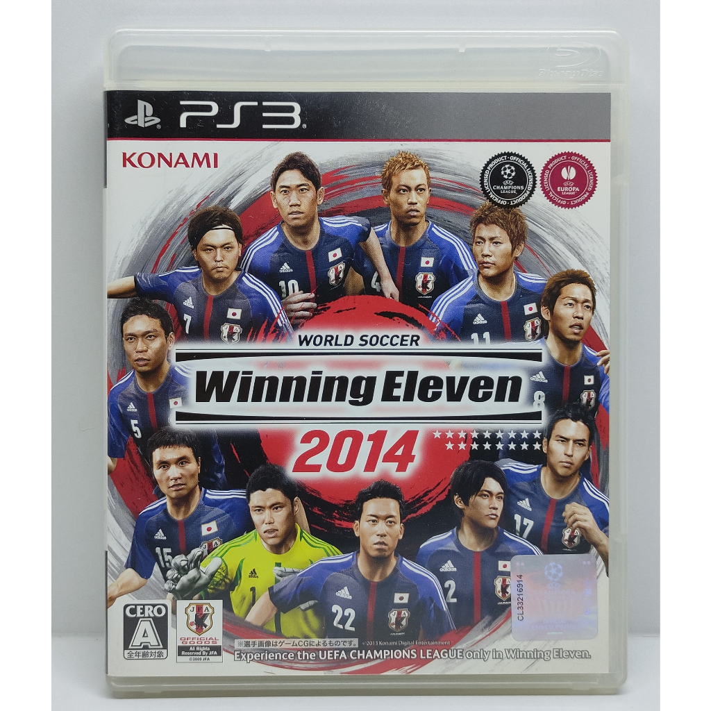 World Soccer Winning Eleven 2014 [Z2,JP] แผ่นแท้ PS3 มือสอง *เลือกภาษาได้*