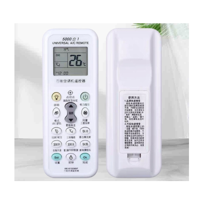 รีโมทแอร์ รวมทุกยี่ห้อ ใช้ได้ทุกยี่ห้อ รีโมทแอร์รวมรุ่น รุ่น K-1028E
