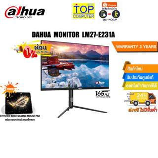 [ผ่อน 0% 10 ด.]DAHUA MONITOR LM27-E231A/ประกัน 3 Y