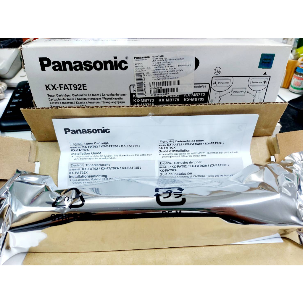 Toner Panasonic KX-FAT92E