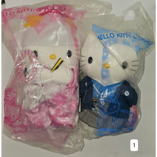 ตุ๊กตาคิดตี้ ขายเป็นคู่ Hello Kitty &amp; Dear Daniel Mcdonalds ชุดแต่งงานญี่ปุ่น