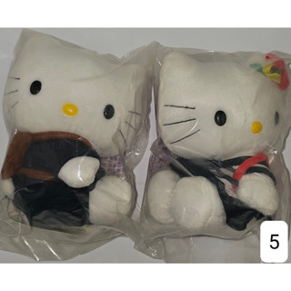 ตุ๊กตาคิดตี้ ขายเป็นคู่ Hello Kitty &amp; Dear Daniel Mcdonalds ชุด นักเรียน