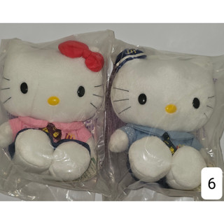 ตุ๊กตาคิดตี้ ขายเป็นคู่ Hello Kitty &amp; Dear Daniel Mcdonalds ชุด พนักงาน Mac