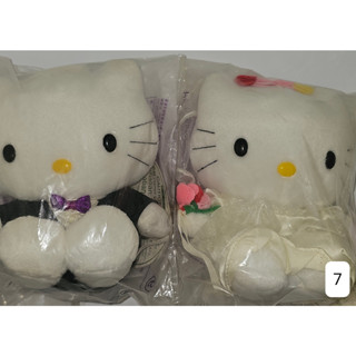 ตุ๊กตาคิดตี้ ขายเป็นคู่ Hello Kitty &amp; Dear Daniel Mcdonalds ชุด แต่งงาน