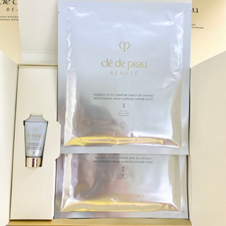 CLE DE PEAU BEAUTÉ Brightening Treatment Mask Supreme set 3 pcs