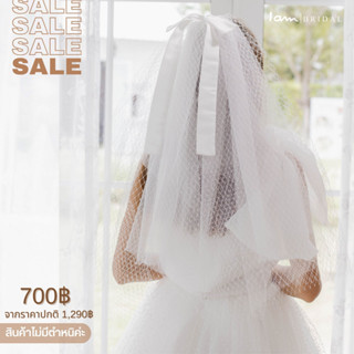 เวลเจ้าสาว : English tulle veil (พร้อมส่ง) งานตัดของทางร้านเอง (ไม่ใช่งานจีน)