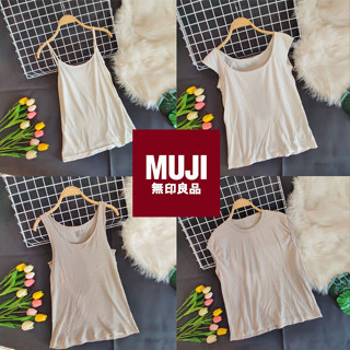 Muji เสื้อซับใน สายเดี่ยว เสื้อกล้าม งานป้าย/ไม่ป้าย มือ1มือ2