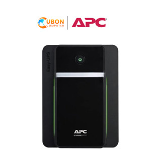 UPS APC EASY BVX1200LI-MS (1200VA/650W) ประกันศูนย์บริการ 2 ปี