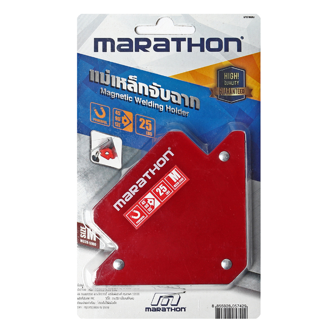 MARATHON แม่เหล็กจับฉากลูกศร มาราธอน รุ่น M328-5100 ขนาด 3 นิ้ว (ไซส์ M) รับน้ำหนักได้ 11 กก. ของแท้