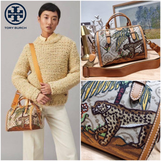 TORY BURCH T MONOGRAM JACQUARD EMBROIDERED DUFFLE