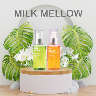 Milk Mellow  มิลด์เมลโล่ ครีมน้ำนมตบผิวกาย