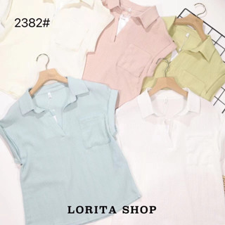 เสื้อเชิ้ต คอปก แขนเต่อ ผ้ายืด งานป้ายพร้อมส่ง #L2382