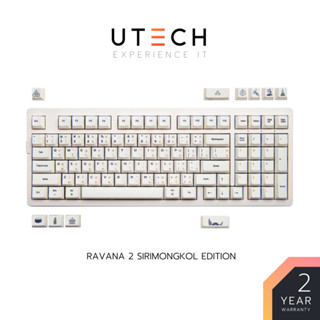 คีย์บอร์ด LOGA Ravana 2 : Sirimongkol Edition ( Wireless Mechanical keyboard ) by UTECH