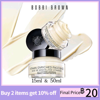 BOBBI BROWN Vitamin Enriched Face Base 15ml &amp;  50ml