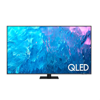 [NEW 2023]SAMSUNG สมาร์ททีวี QLED 4K ขนาด 55 นิ้ว รุ่น QA55Q70CAKXXT RESOLUTION : 3840 x 2160 ให้สีสดสมจริง ชัดทุกมุมมองการชม รับประกันศูนย์